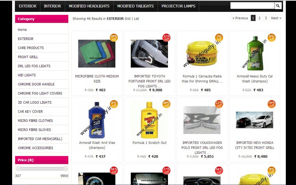 Autogully: Your one stop shop for anything and everything related to your automobile!